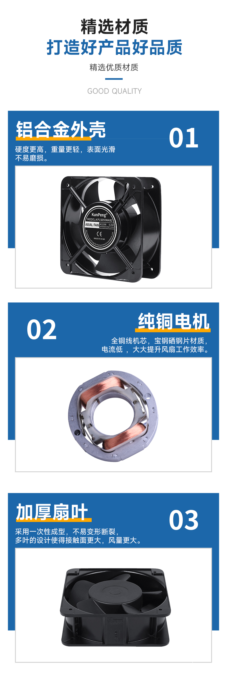 详情页-4