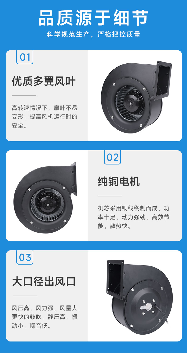 详情页7