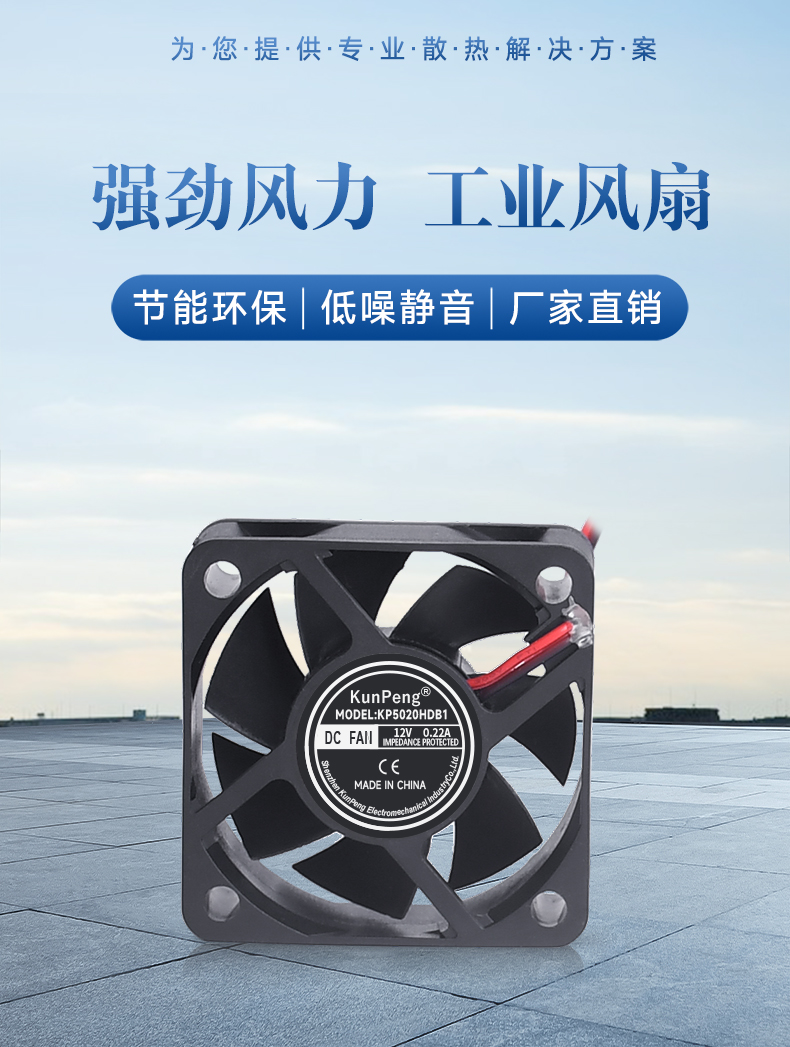 详情页-1