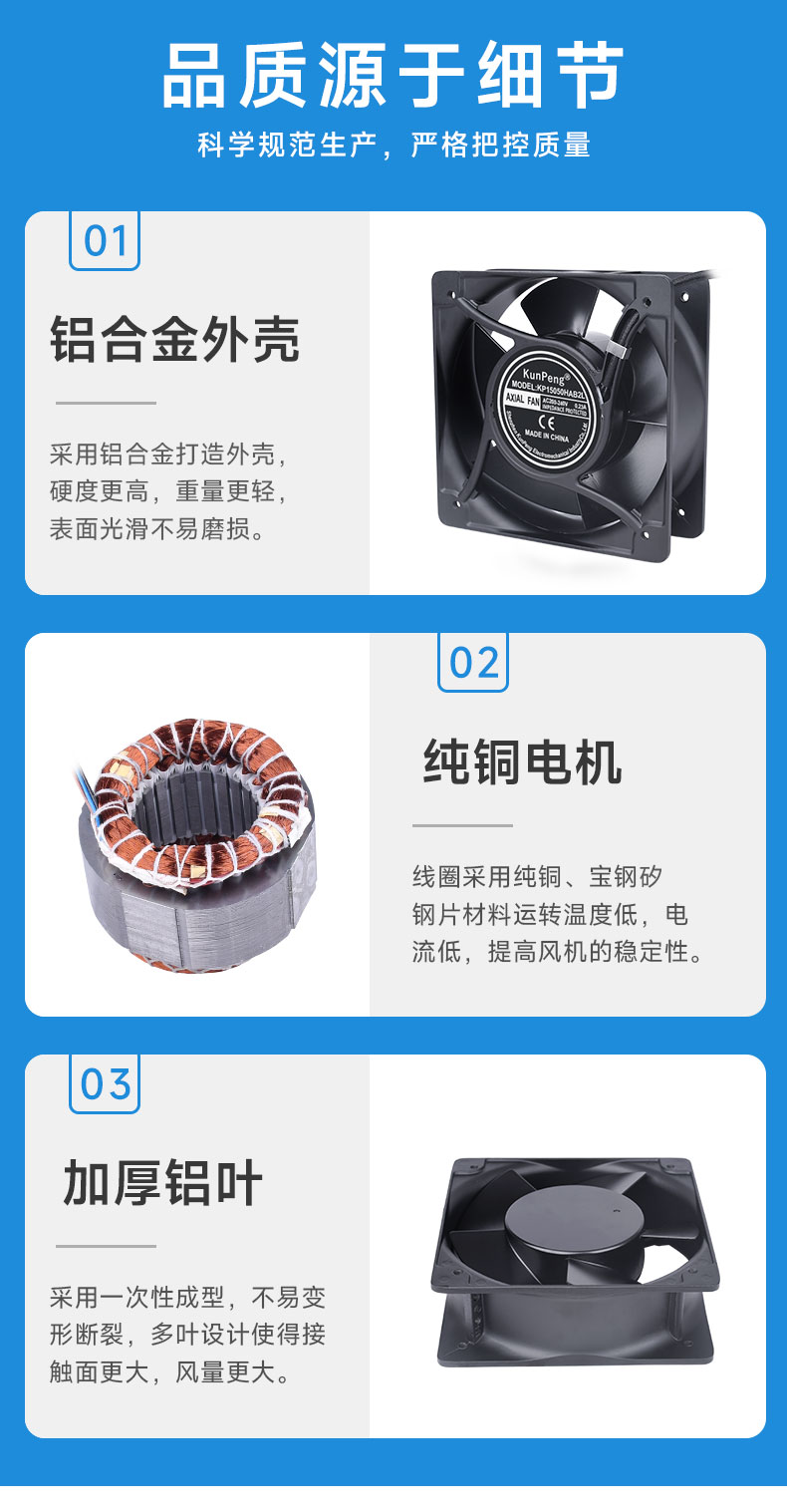详情页7
