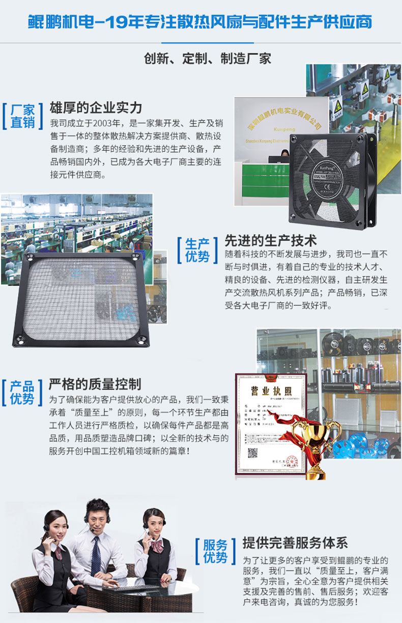 详情页4
