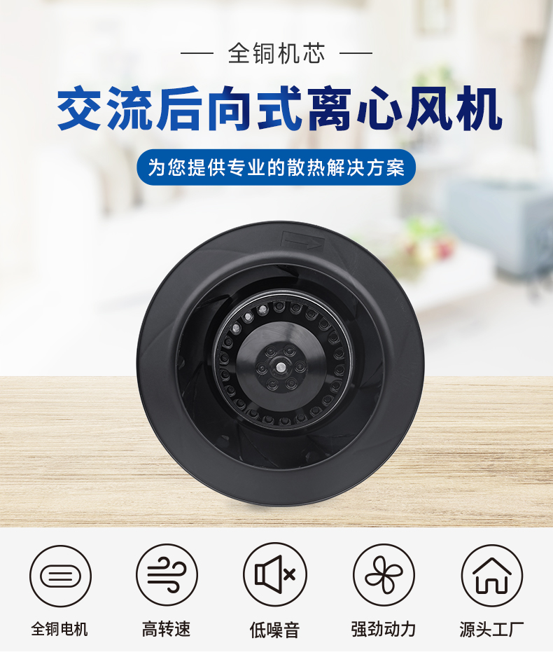 详情页6
