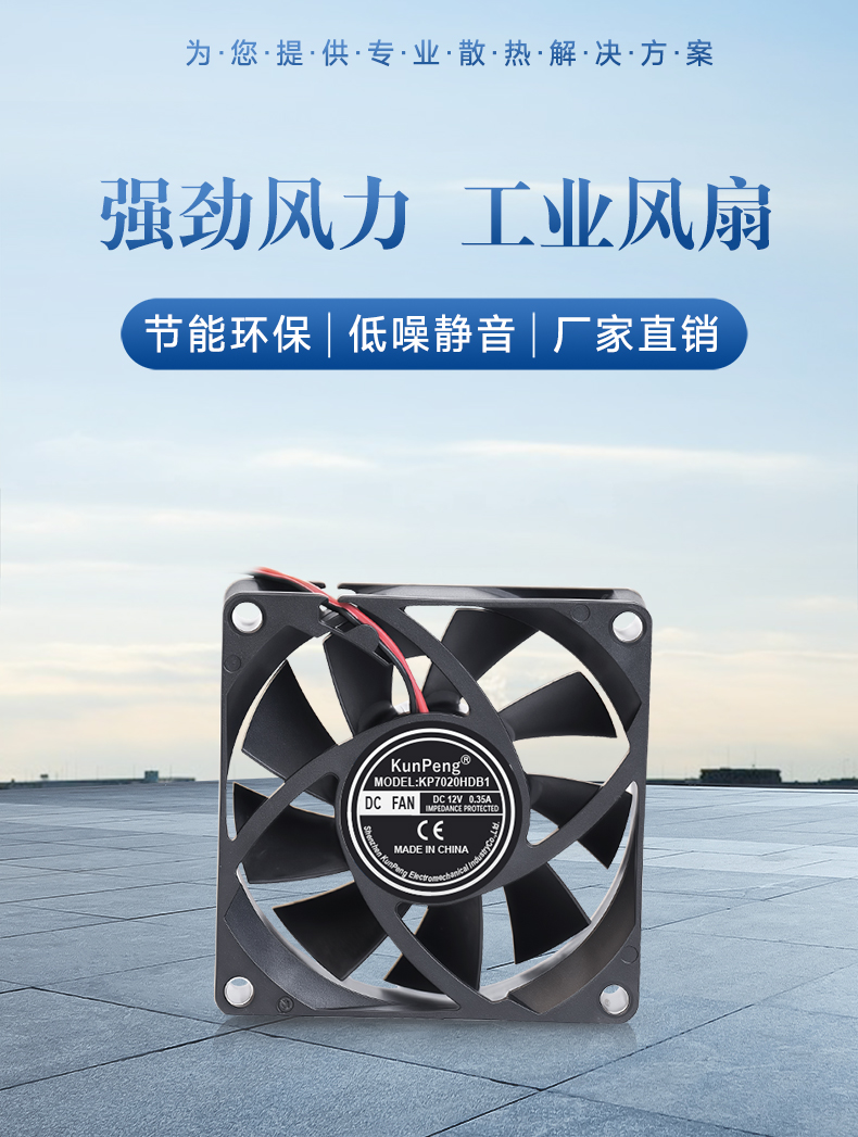 详情页-1
