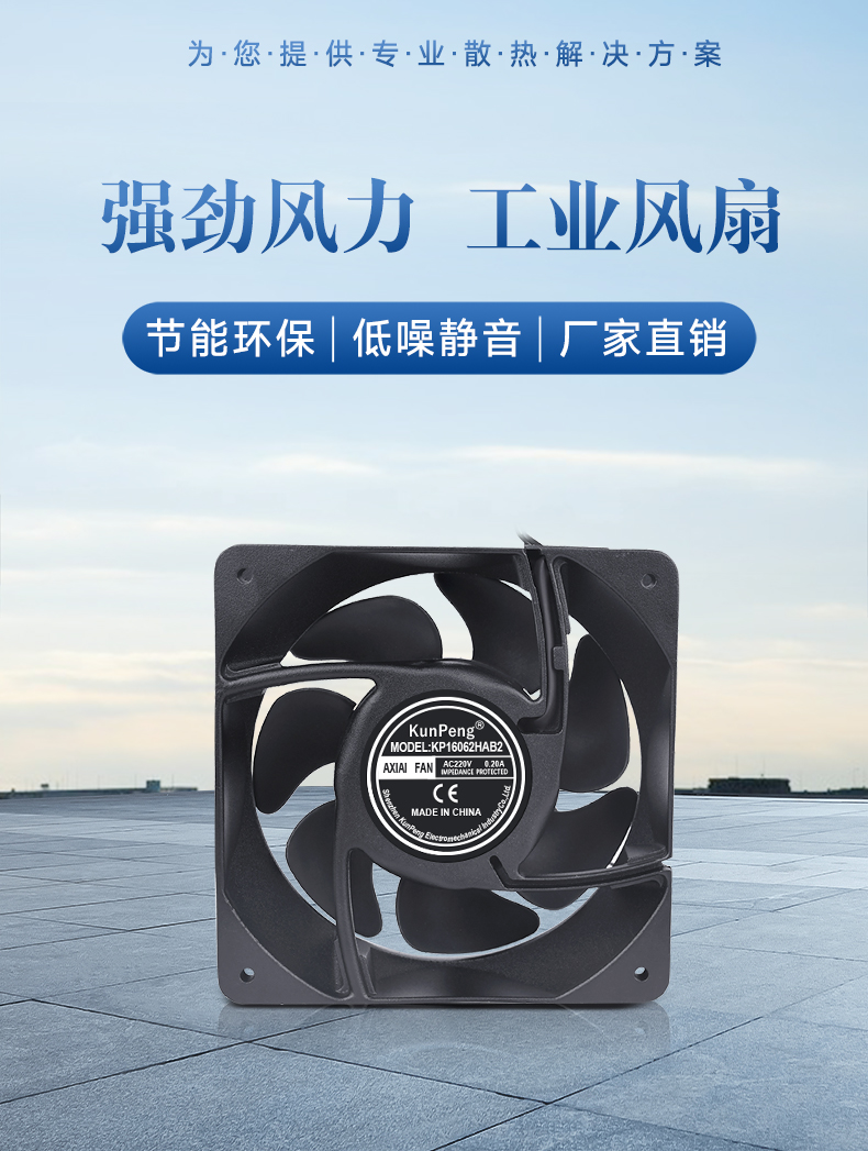 详情页-1