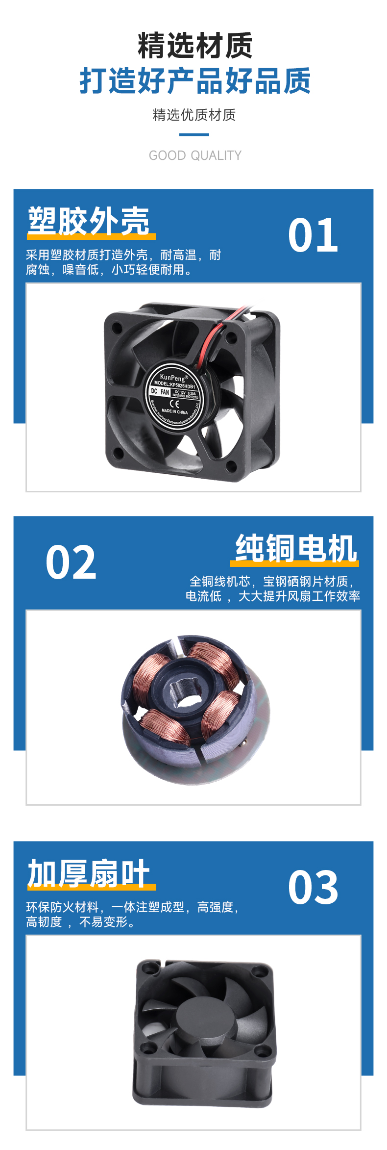 详情页-4