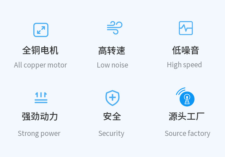 详情页3