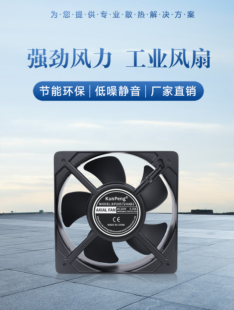 详情页-1