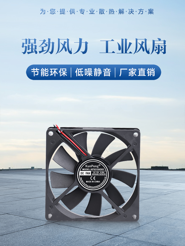 详情页-1