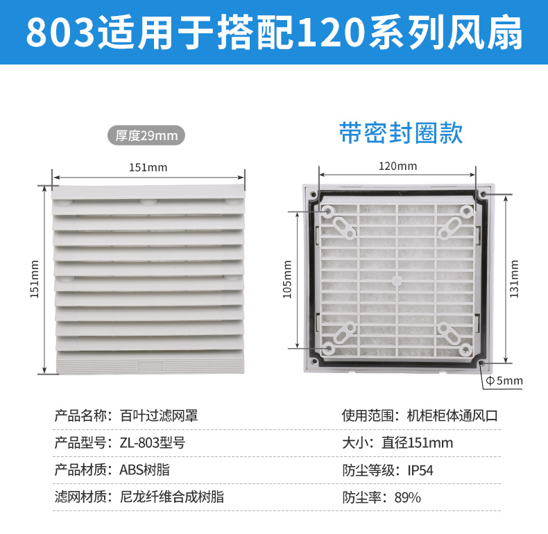 详情页10