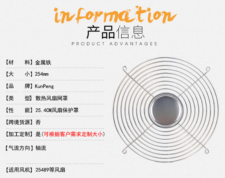 详情页1
