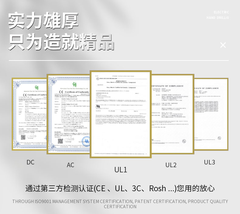 详情页13
