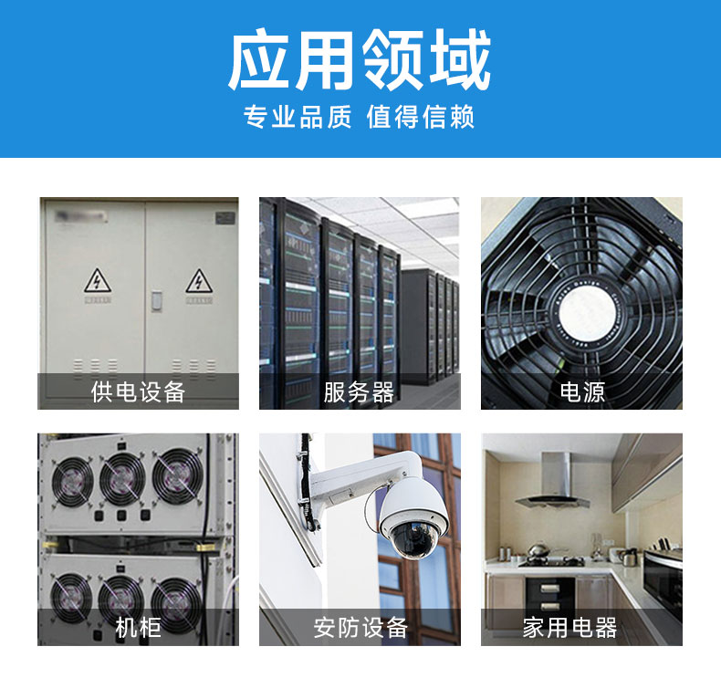 详情页9