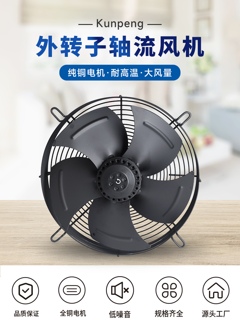 详情页3
