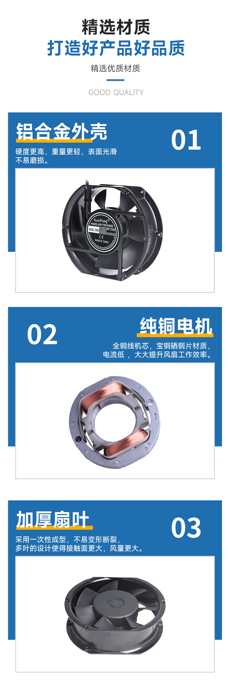 详情页-4