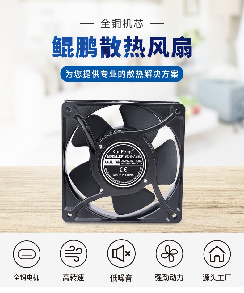详情页6