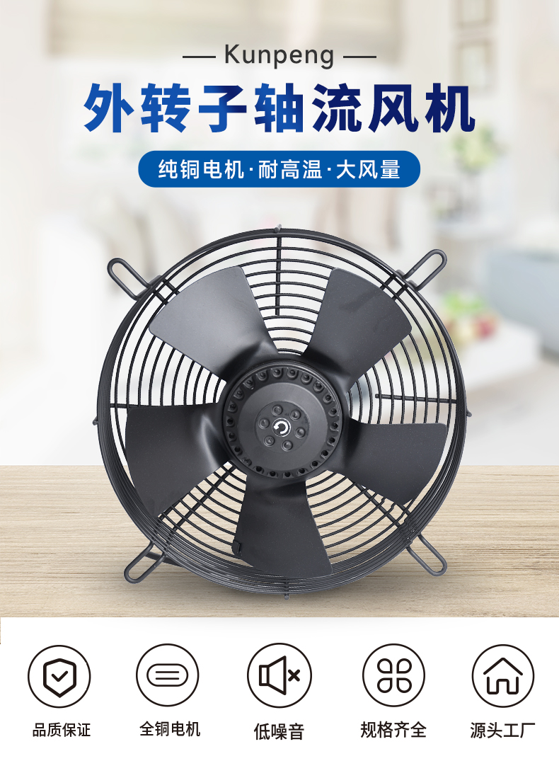 详情页3