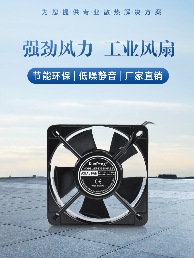 详情页-1