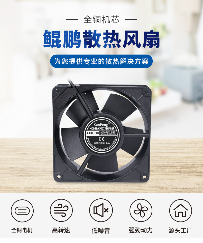详情页6