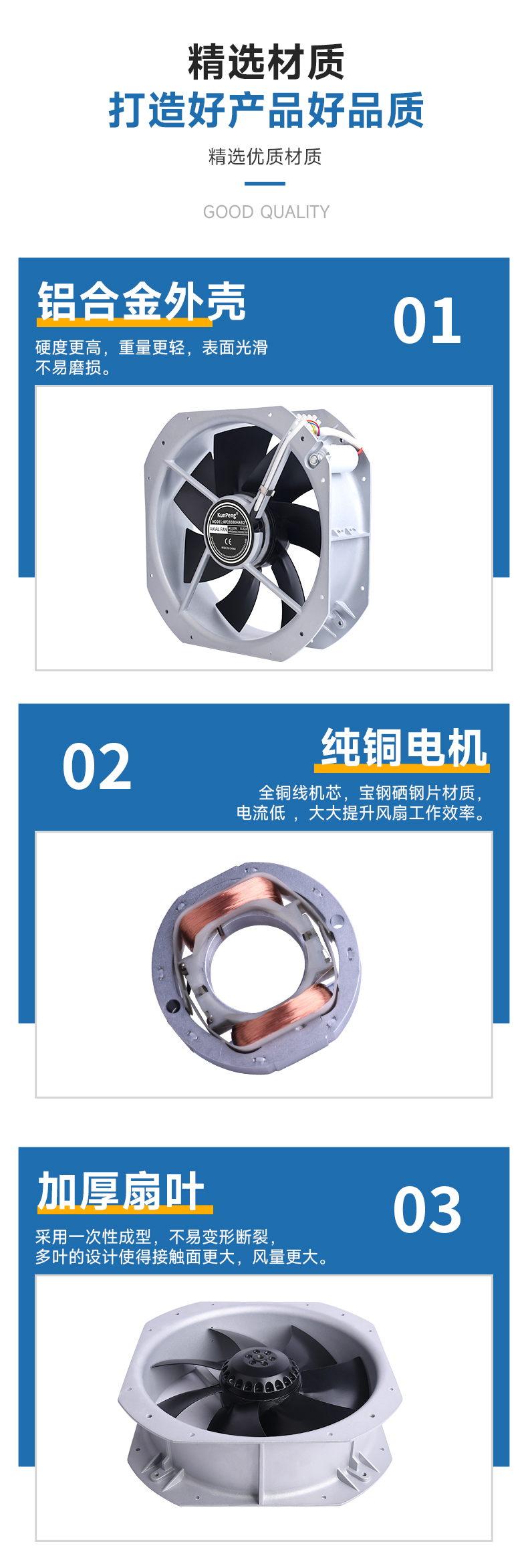 详情页-4