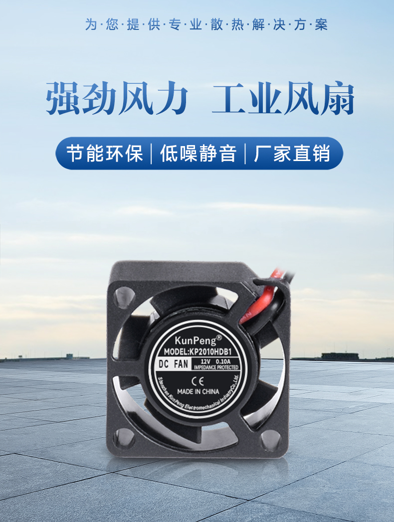 详情页-1