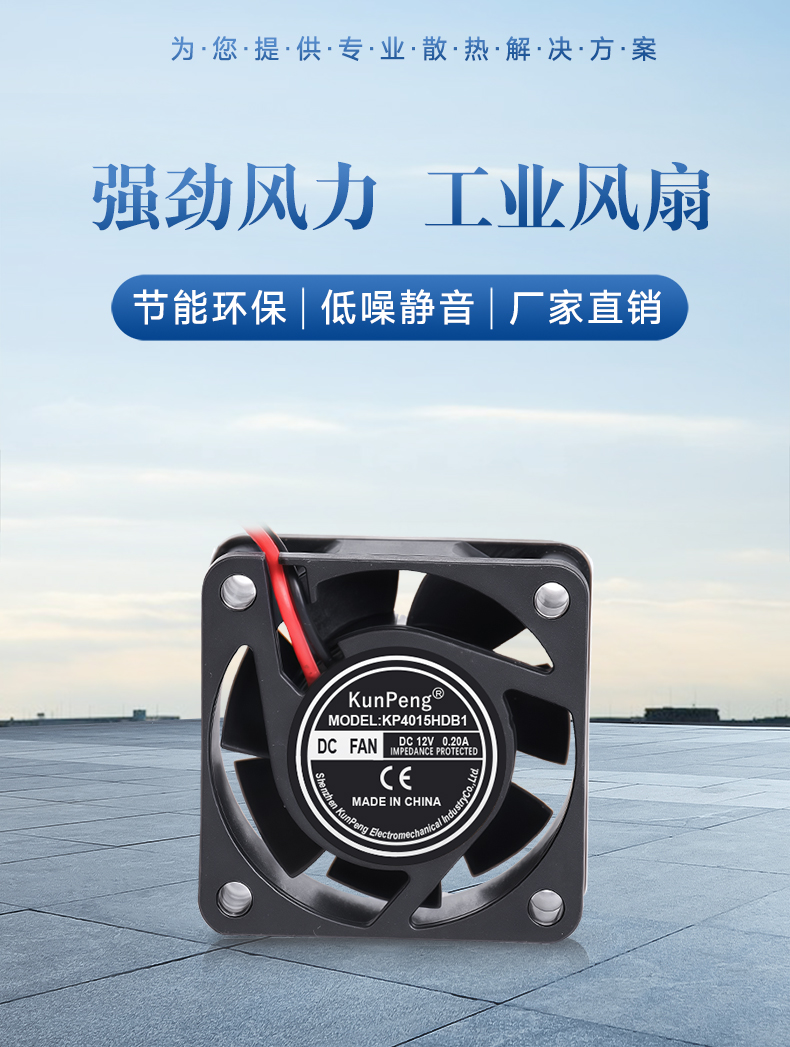 详情页-1