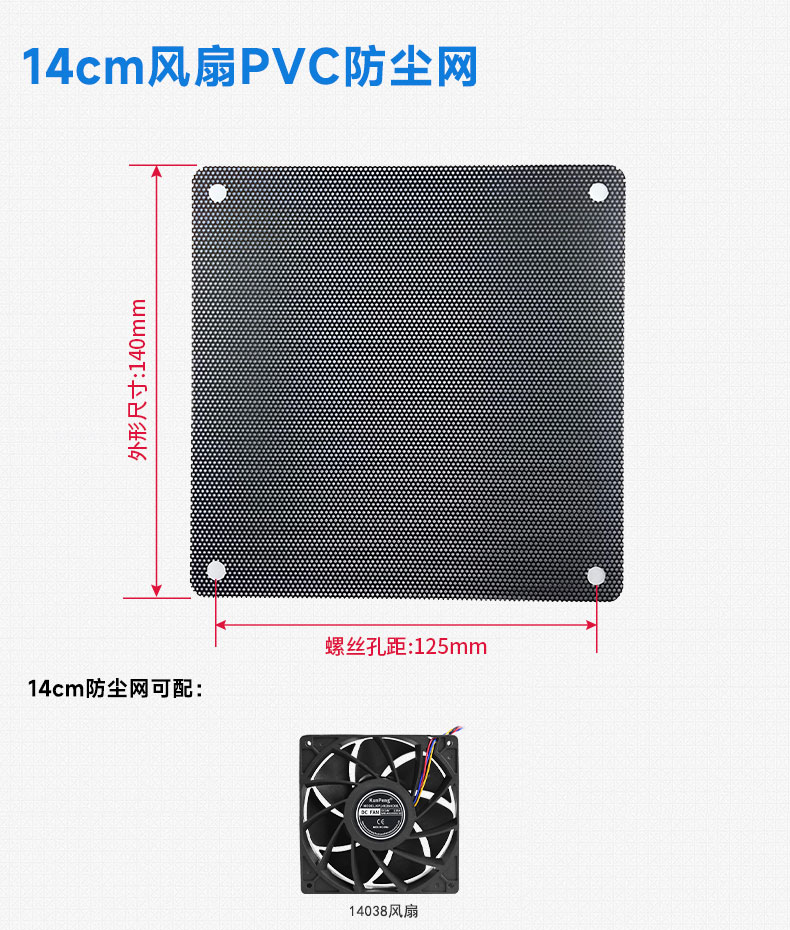 详情页12
