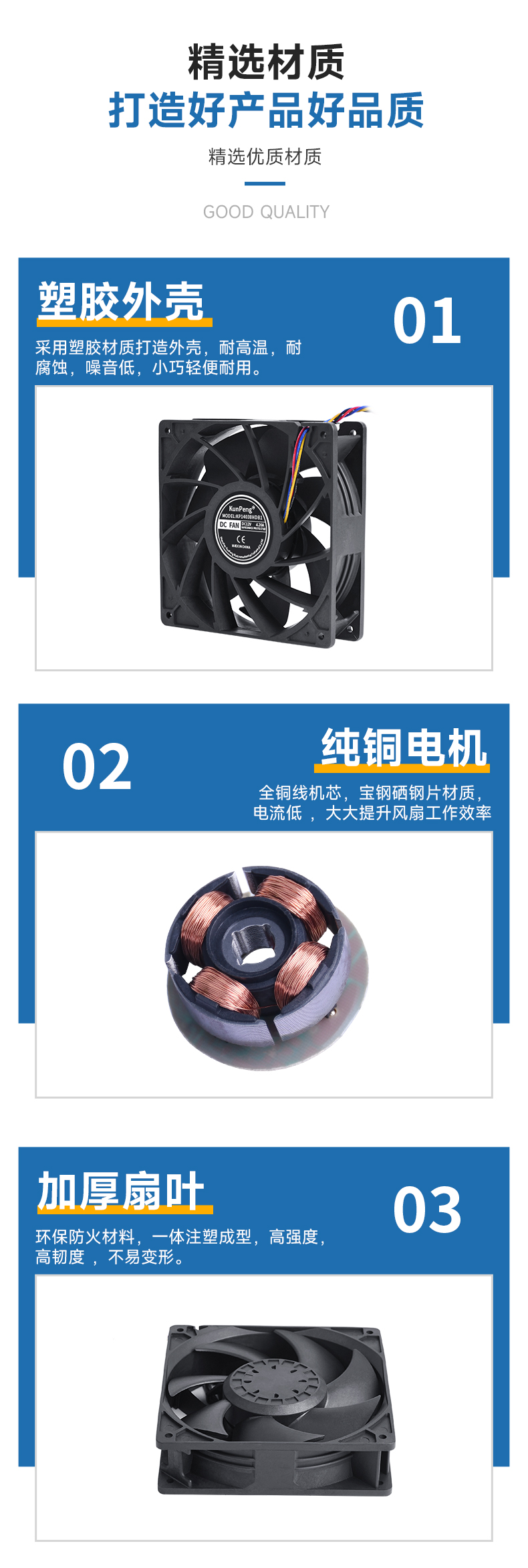 详情页-4