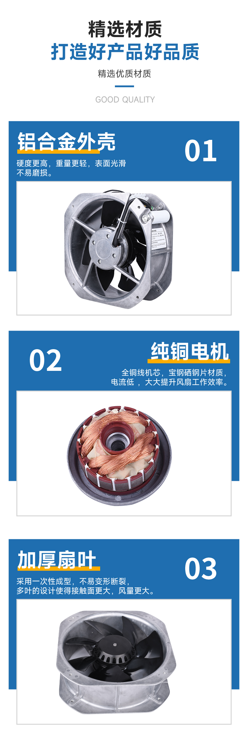 详情页-4