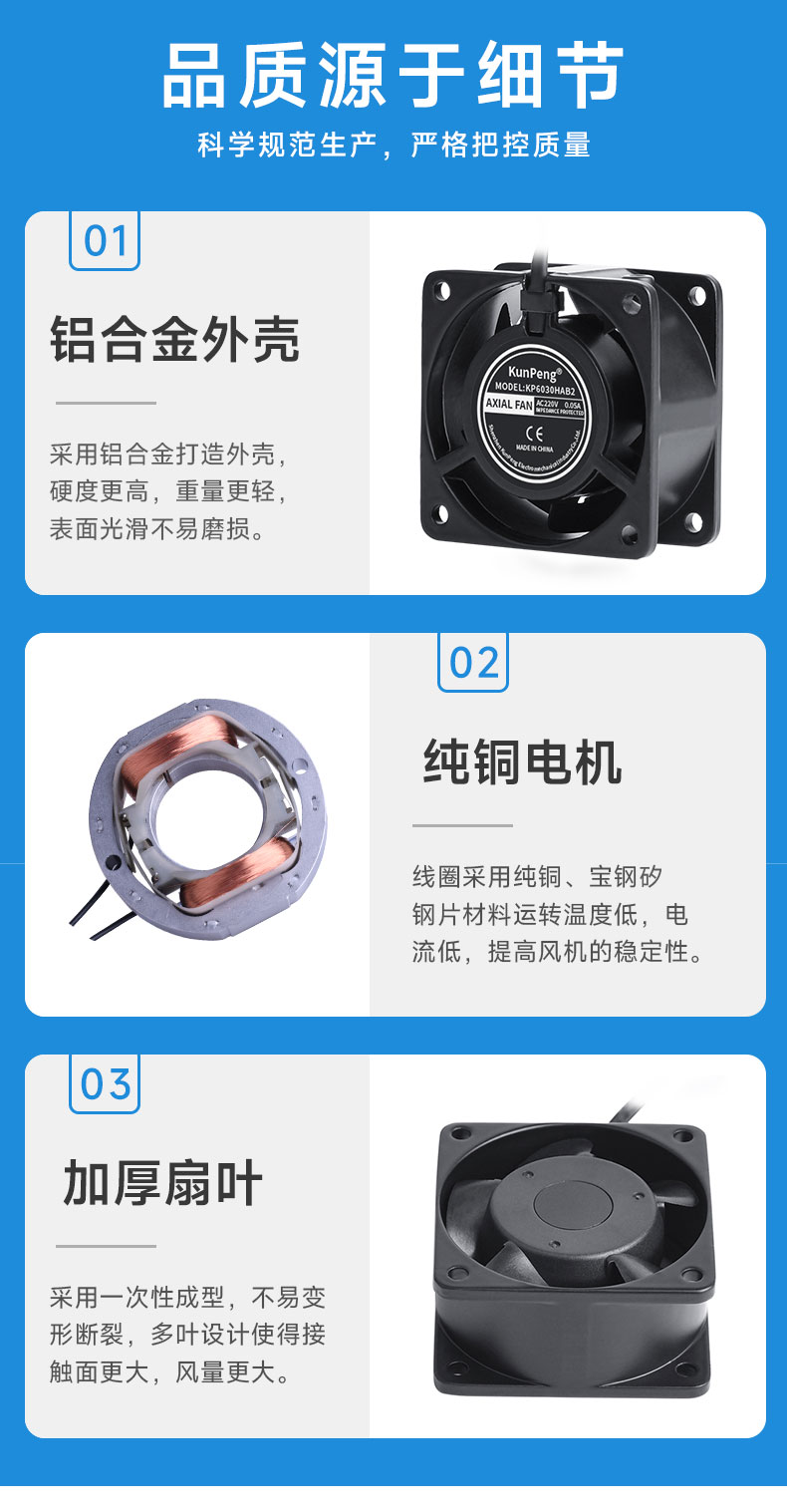 详情页7