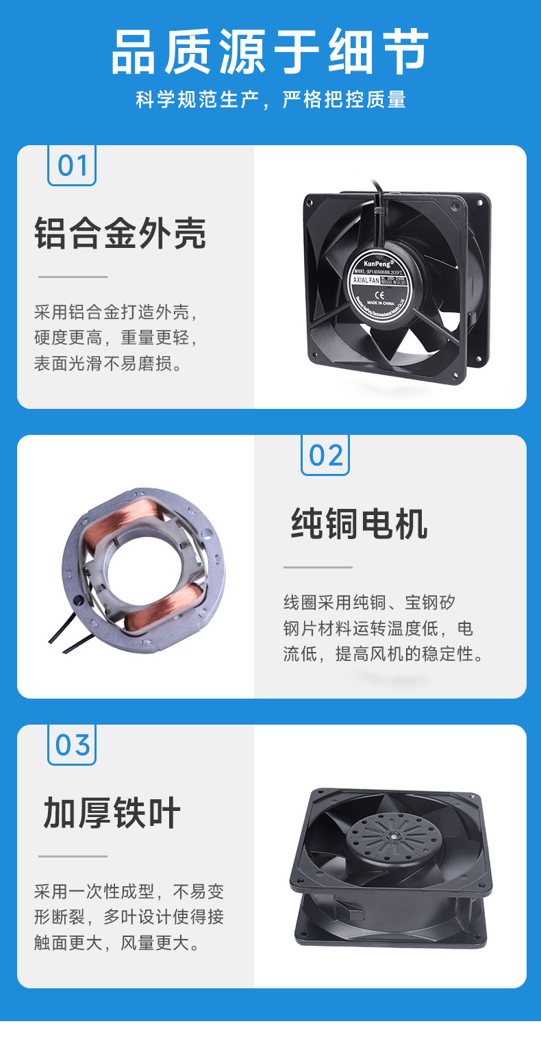 详情页7