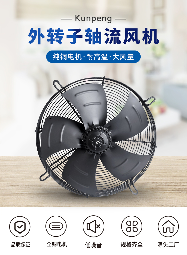 详情页3
