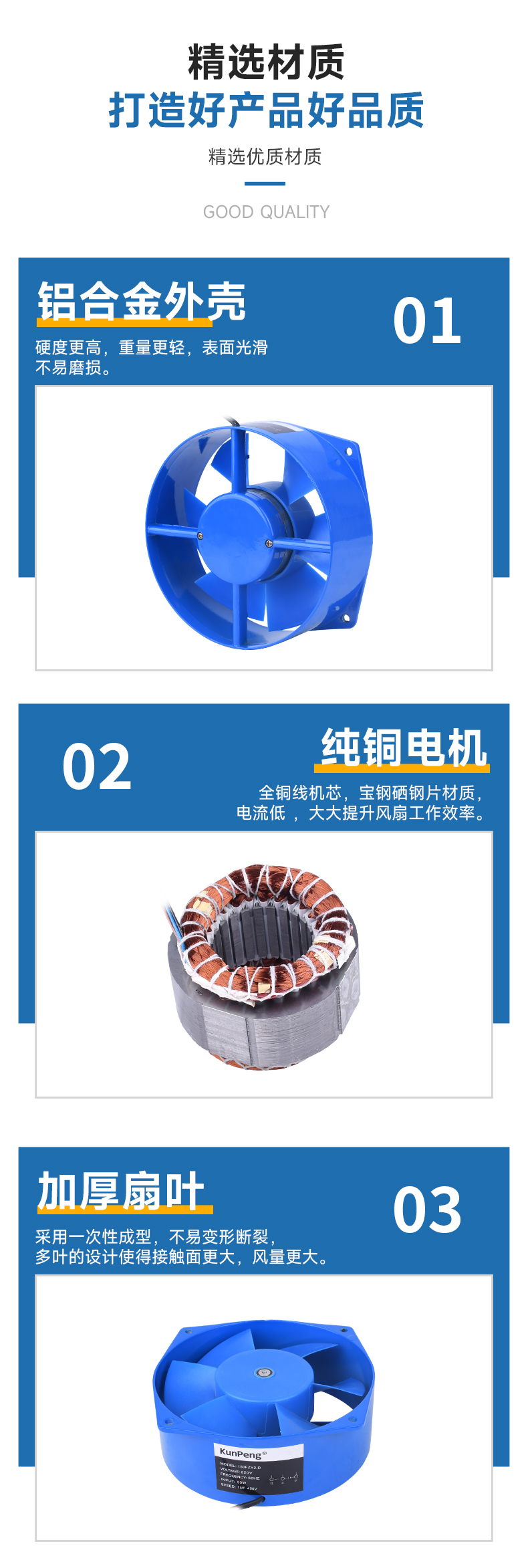详情页-4