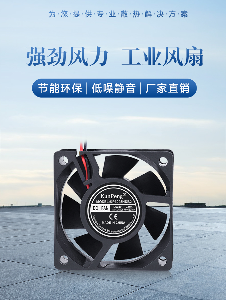 详情页-1