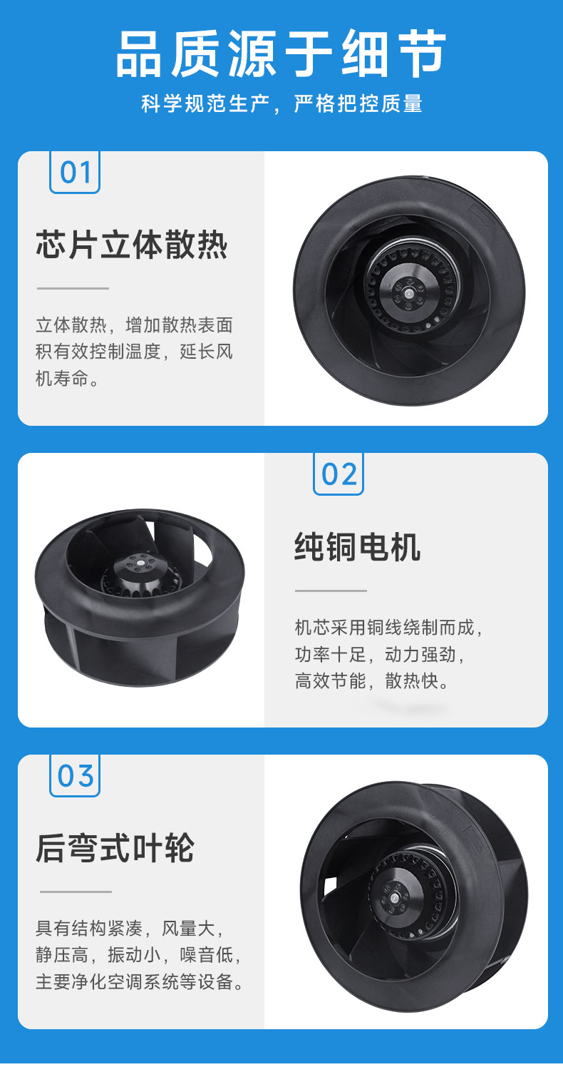 详情页7