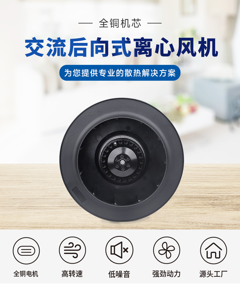 详情页6