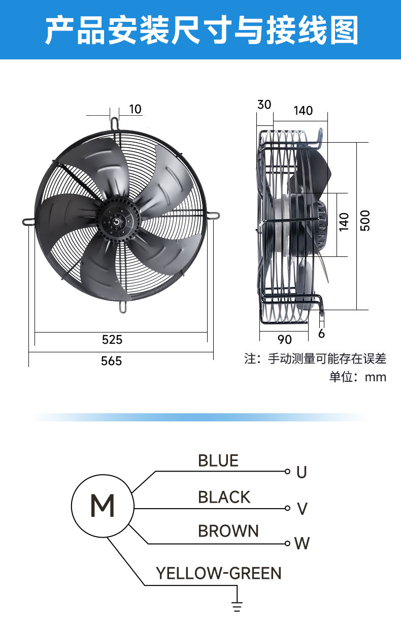 详情页2