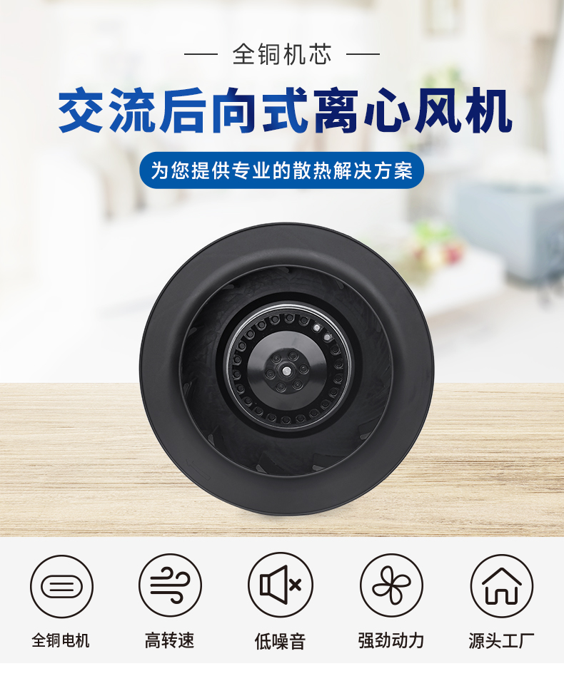 详情页6