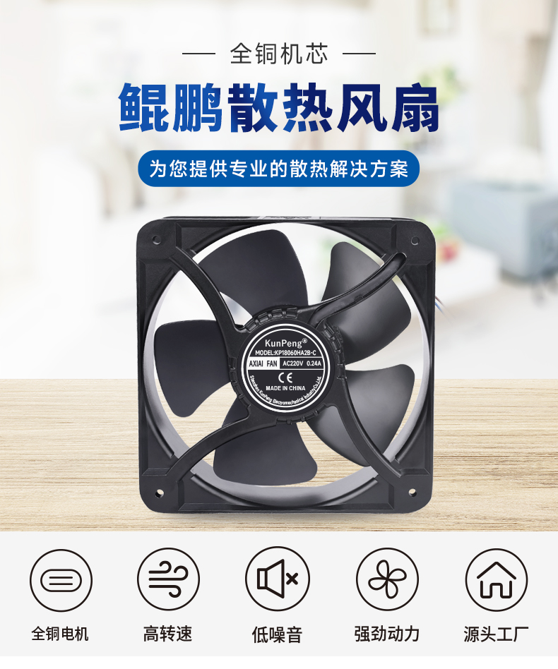 详情页2