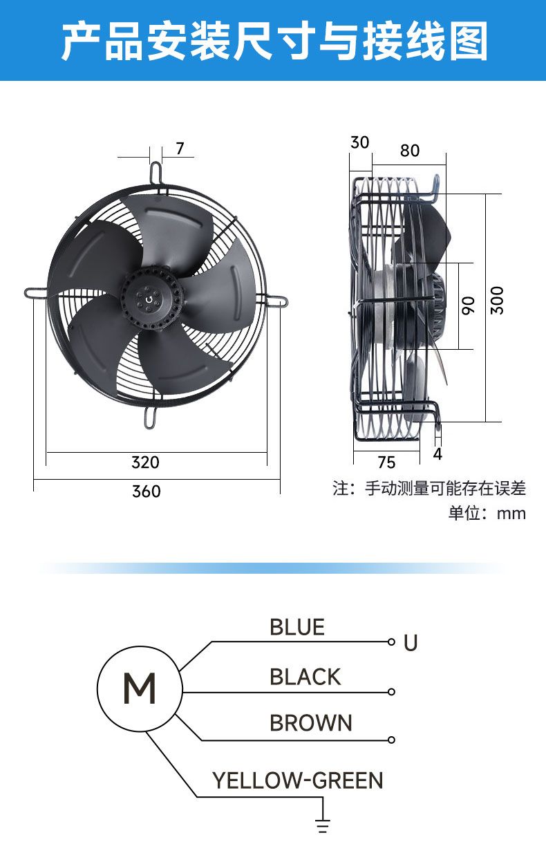 详情页2