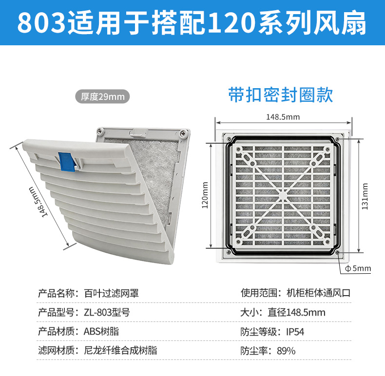 详情页9