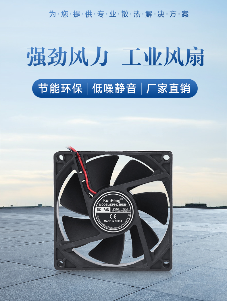详情页-1