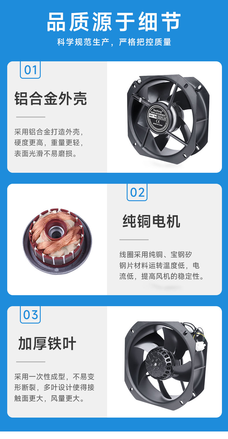 详情页7