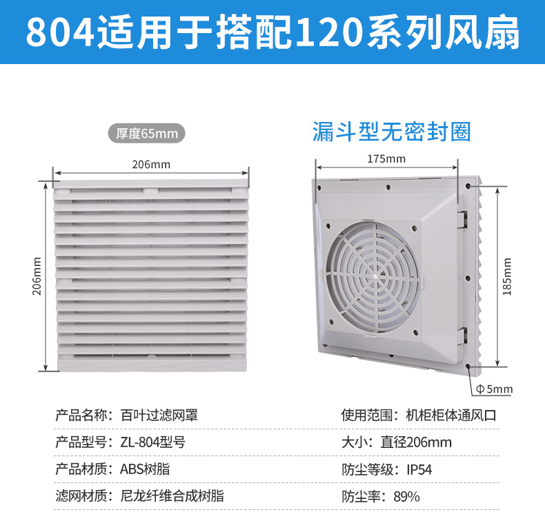 详情页15