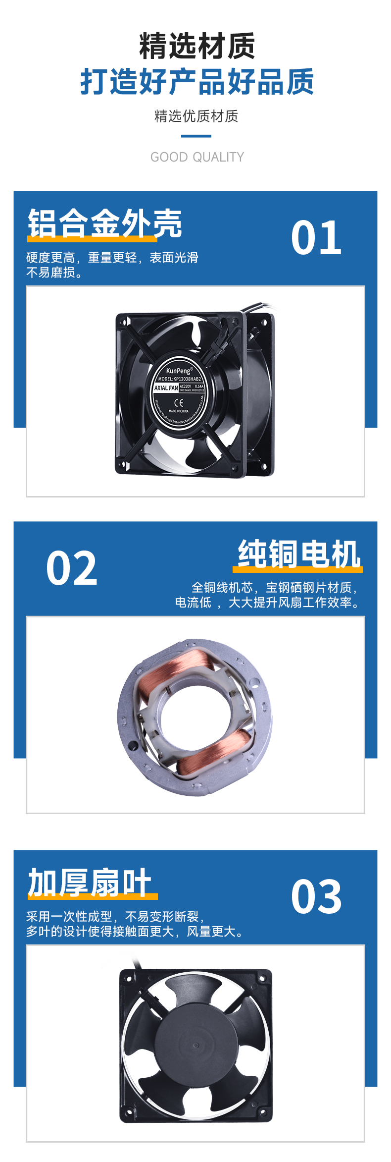 详情页-4