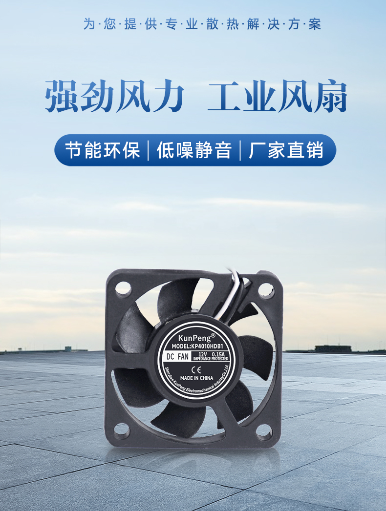 详情页-1