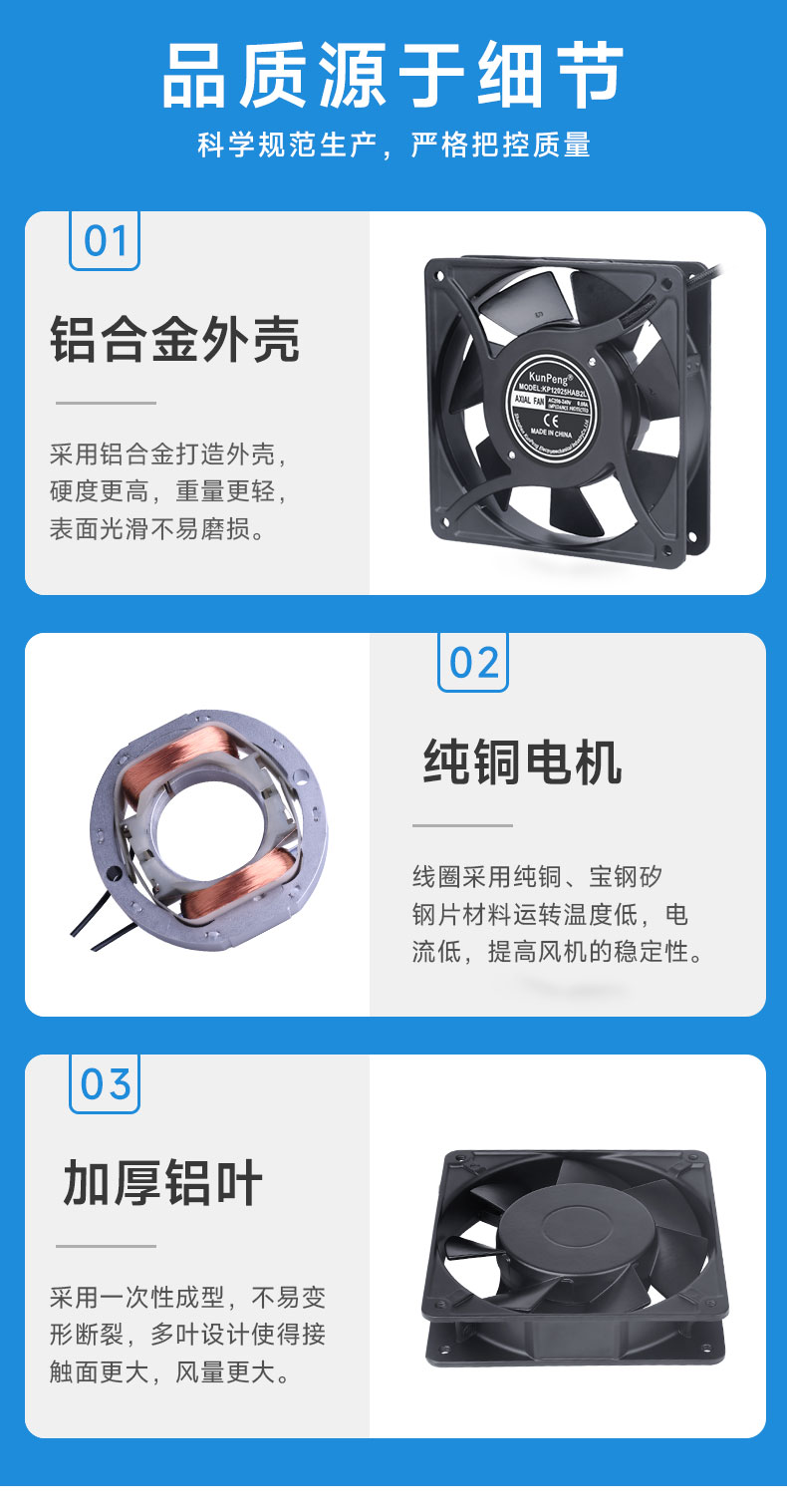 详情页7