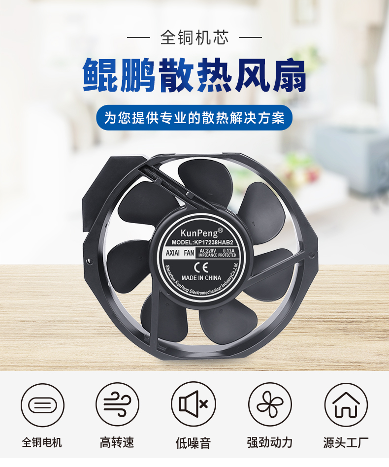 详情页6
