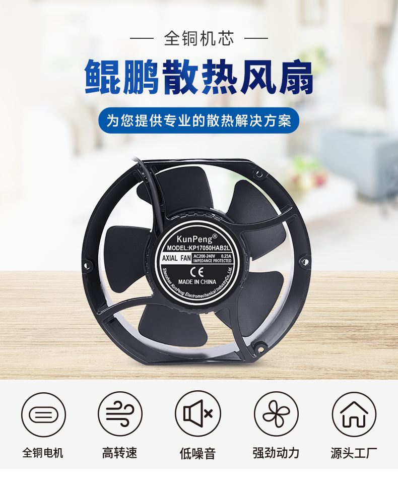 详情页6