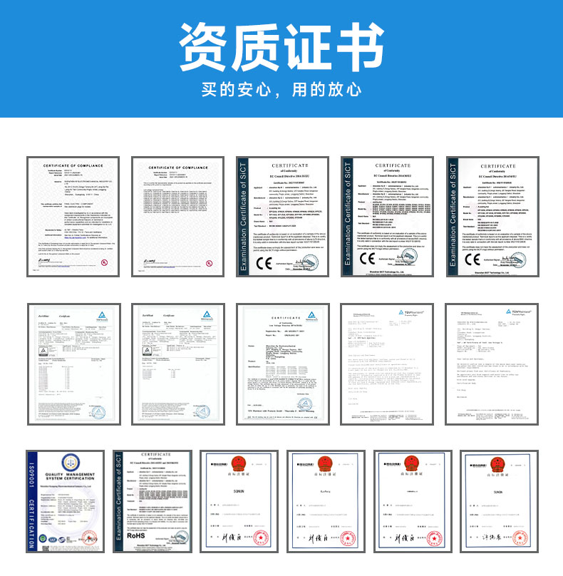 详情页3