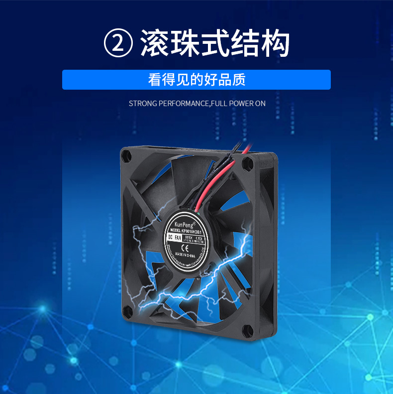 详情页5